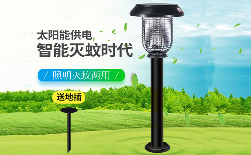 為什么戶外滅蚊燈價格差異大？